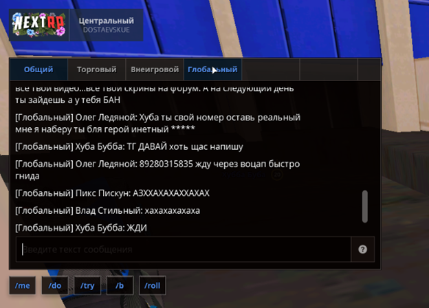 1751795271786.png