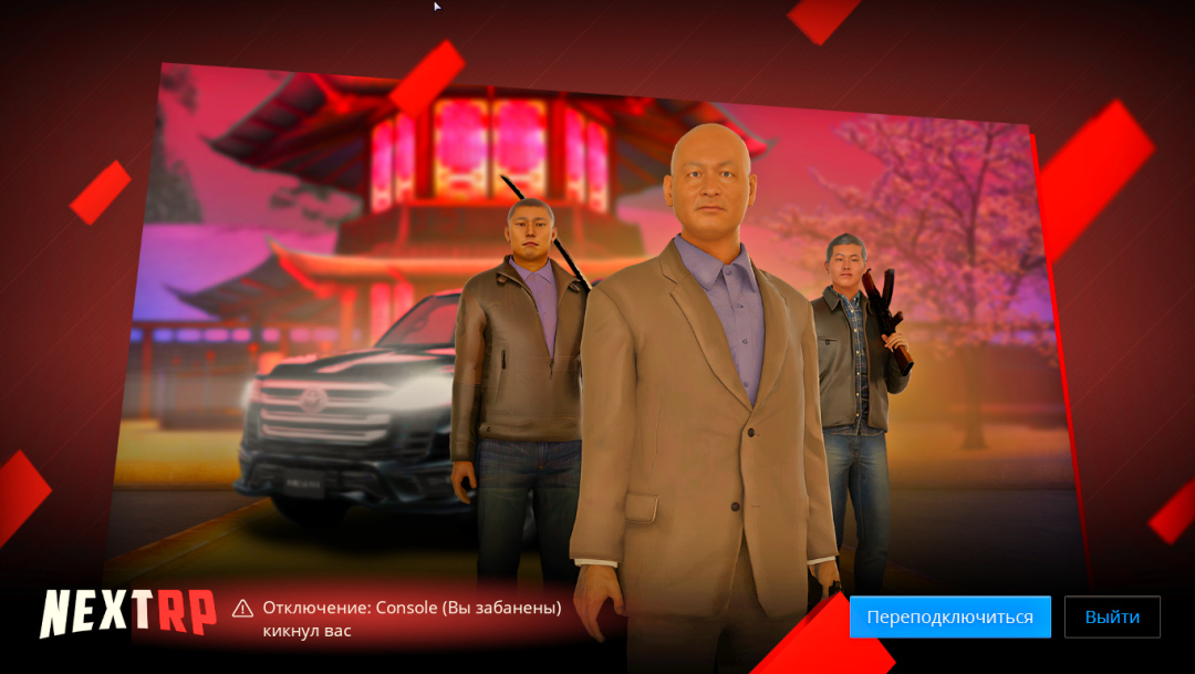 Grand Theft Auto  San Andreas Screenshot 2025.07.06 - 13.14.00.06.png