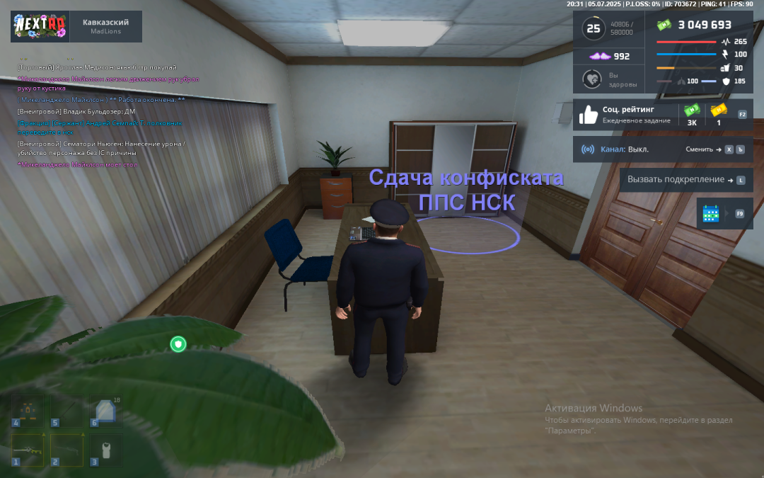 image.png