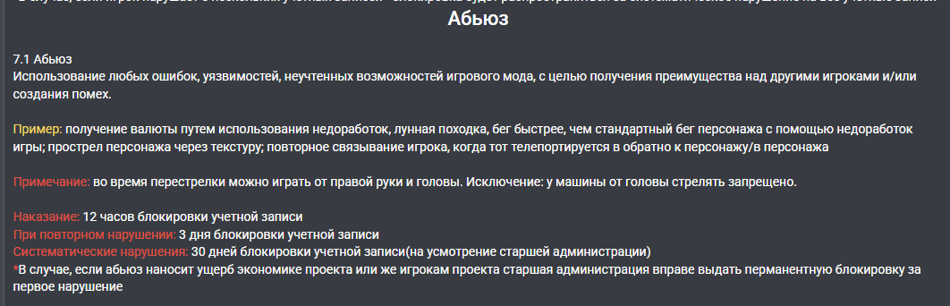 1751801508657.png