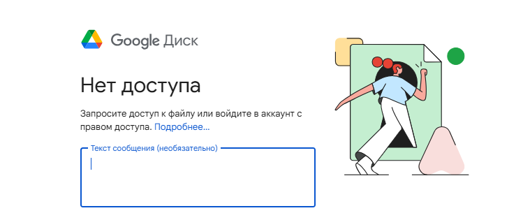 1751806295302.png