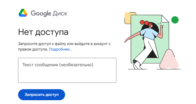 1751806536505.png