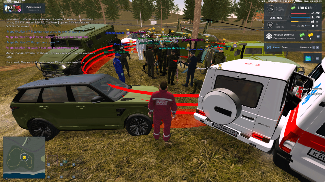 Grand Theft Auto  San Andreas Screenshot 2025.07.06 - 23.01.44.95-min.png