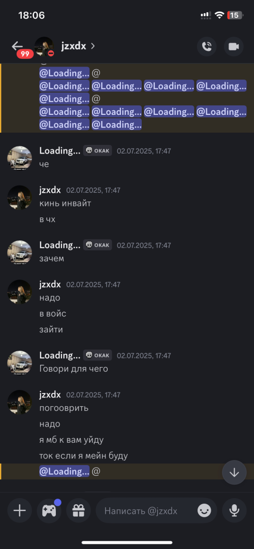 кккк.png