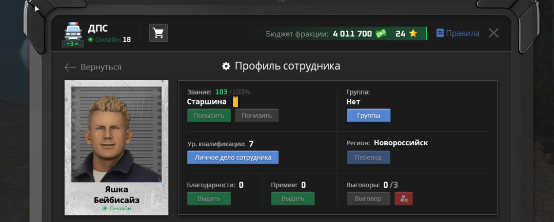 1751816720831.png