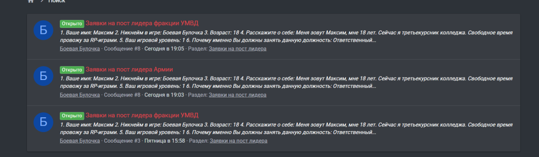 1751828436862.png