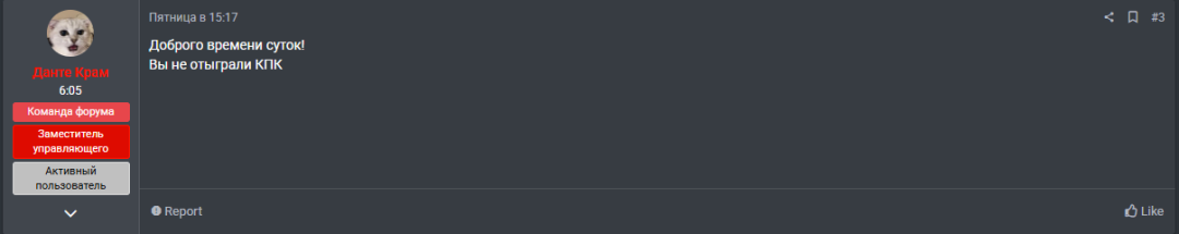 1751835888265.png