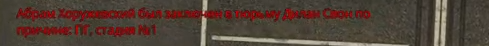 1751862603726.png