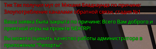 1751878616192.png