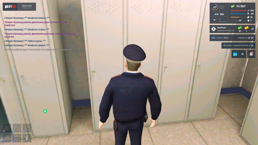 2025-06-18_08-57-24.png