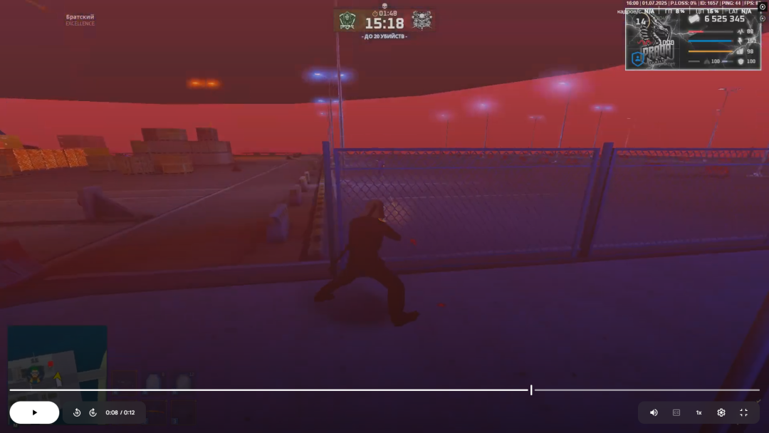 1751885298253.png