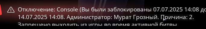 1751886886697.png