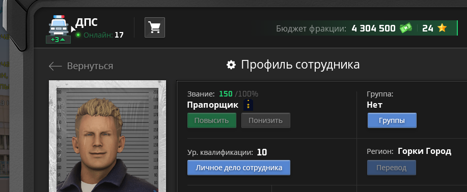 1751893683596.png
