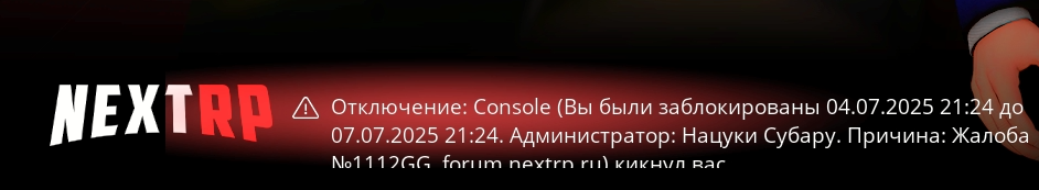 1751893930478.png