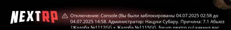 1751893954078.png