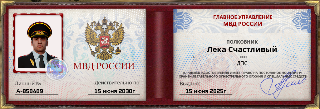 1751913408116.png