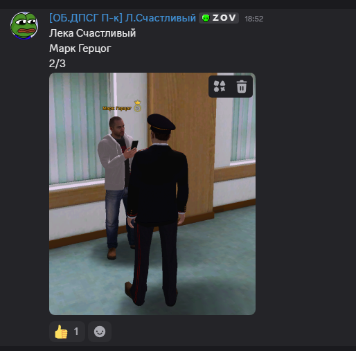 1751913511185.png
