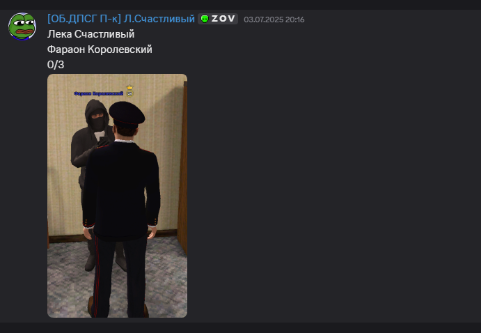 1751913519813.png