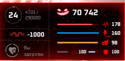 1751930533153.png