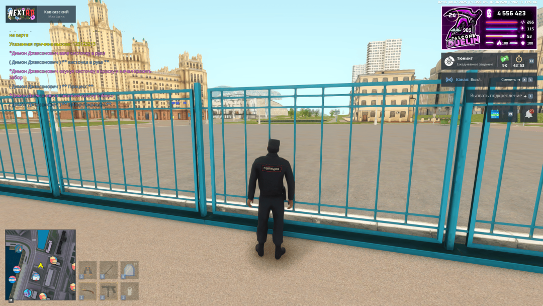 Grand Theft Auto  San Andreas Screenshot 2025.07.08 - 02.16.08.11.png
