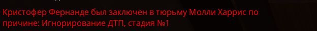 Скриншот 08-07-2025 043318.jpg