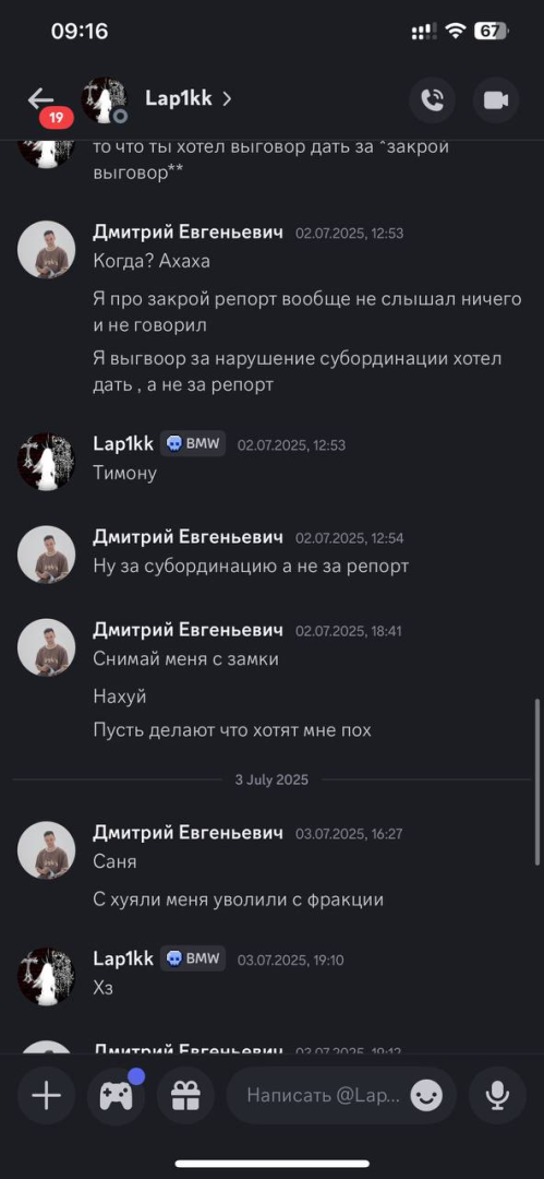 1751955563923.png