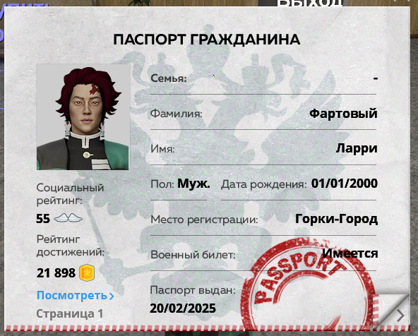 1751964845395.png