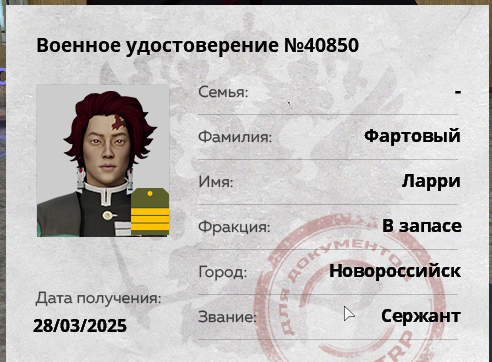 1751965058530.png