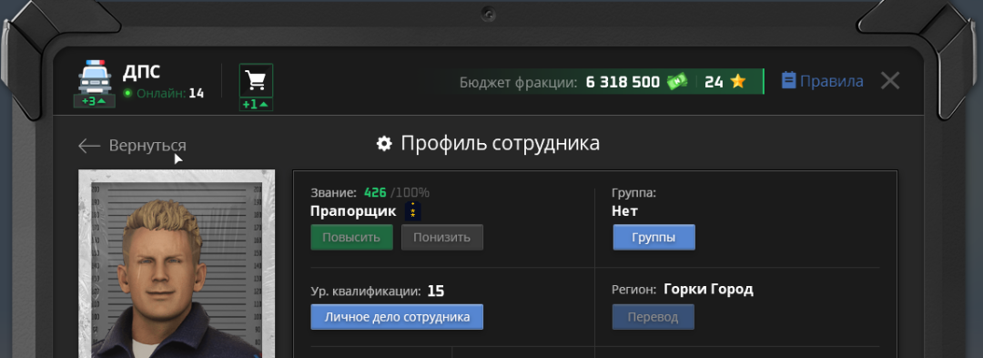 1751980503884.png