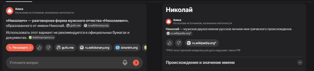 1751980786534.png
