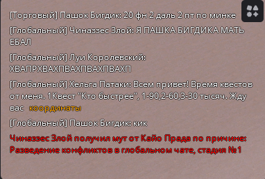 1751983364662.png
