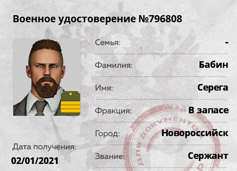 1751986383008.png