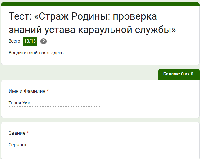CF2874D3-067A-4408-8A8A-8B20361C3F74.png