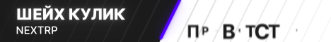 standard_8.gif
