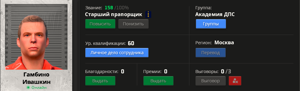 1751993832661.png
