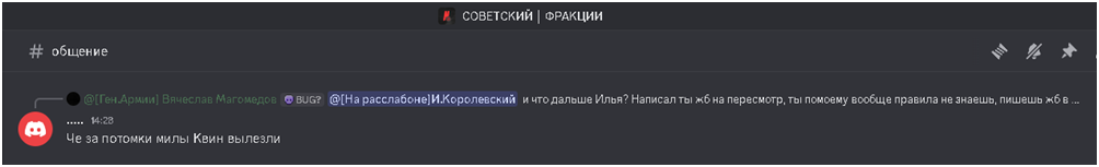 1751999427731.png