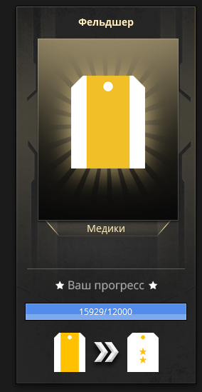 1752001620771.png