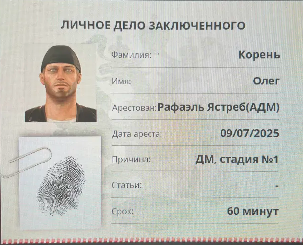 1752063277890.png