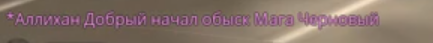 1752119071536.png