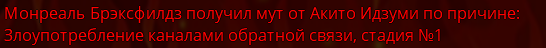изображение_2025-07-10_183120323.png