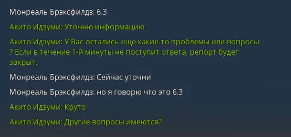 1752137495253.png