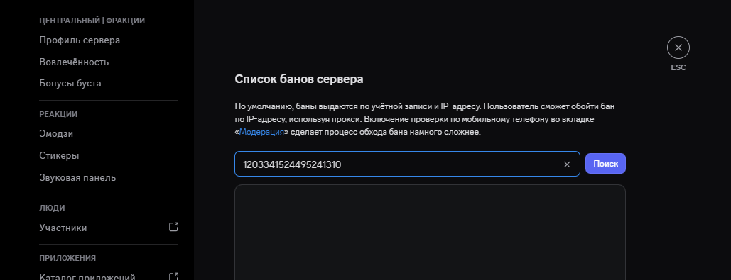 1752153727371.png