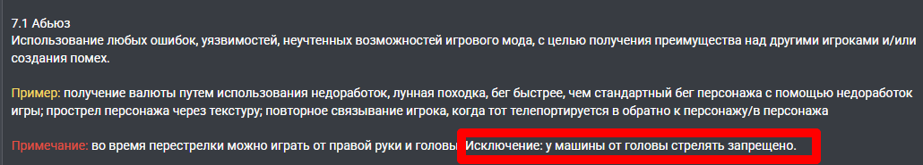 1752153852242.png