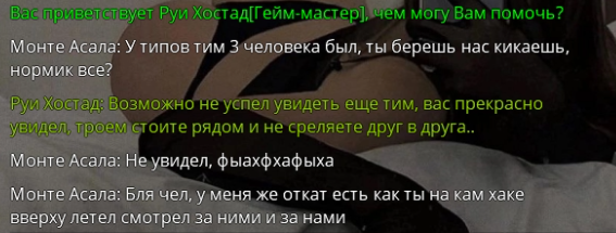 1752157524304.png