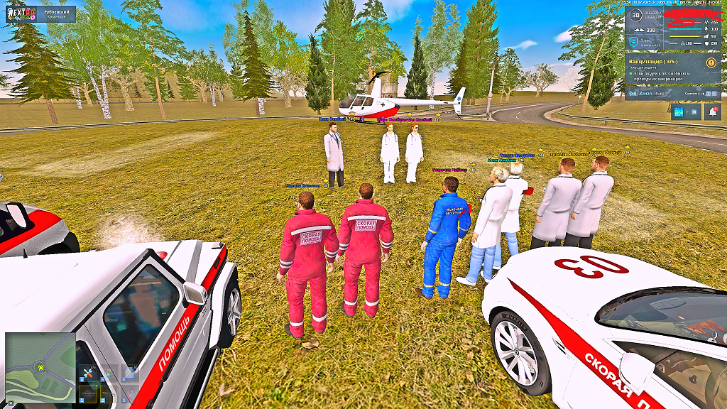 Grand Theft Auto  San Andreas Screenshot 2025.07.10 - 19.49.45.74.png