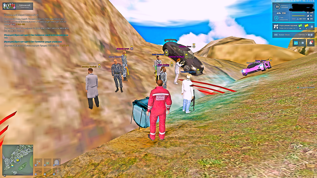 Grand Theft Auto  San Andreas Screenshot 2025.07.10 - 19.58.01.19.png