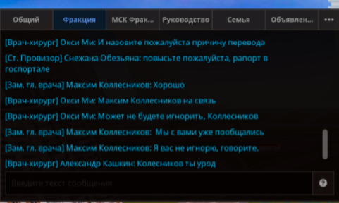 1752159836874.png
