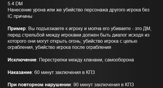 1752166684775.png