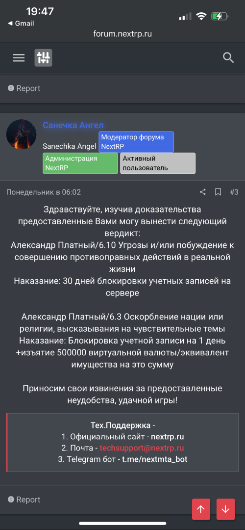 IMG_8315.png