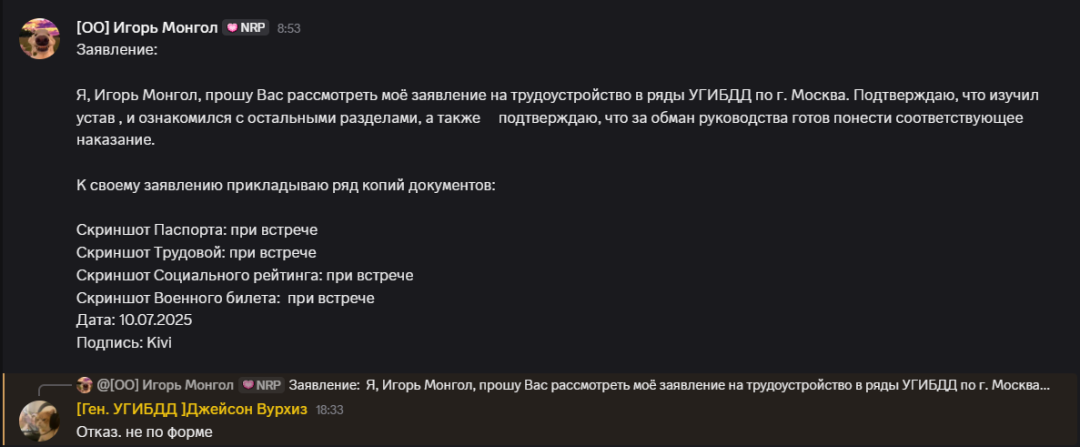 1752167642378.png